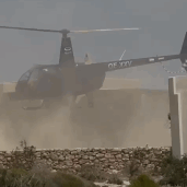 helicopter